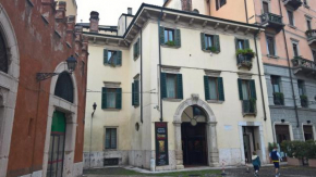 Casa Ferrari Appartamento Verona Sanificato Ozono Verona